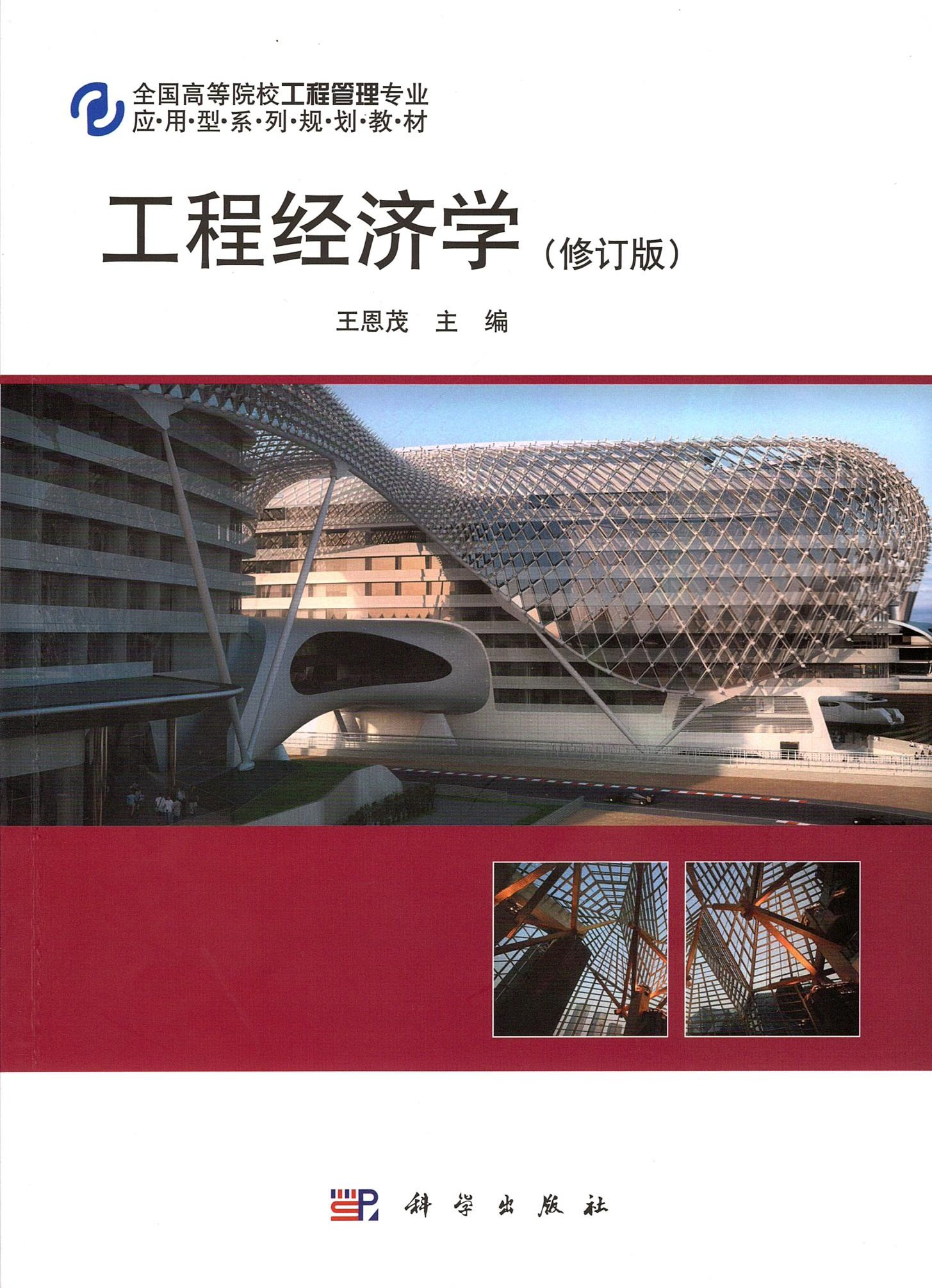 1577949048232027.png 圖片1.png
