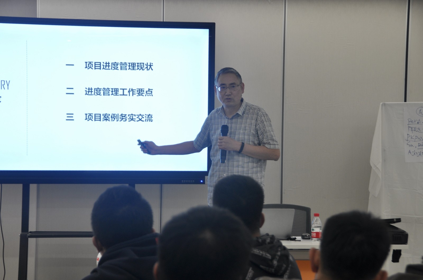 鮑總.JPG