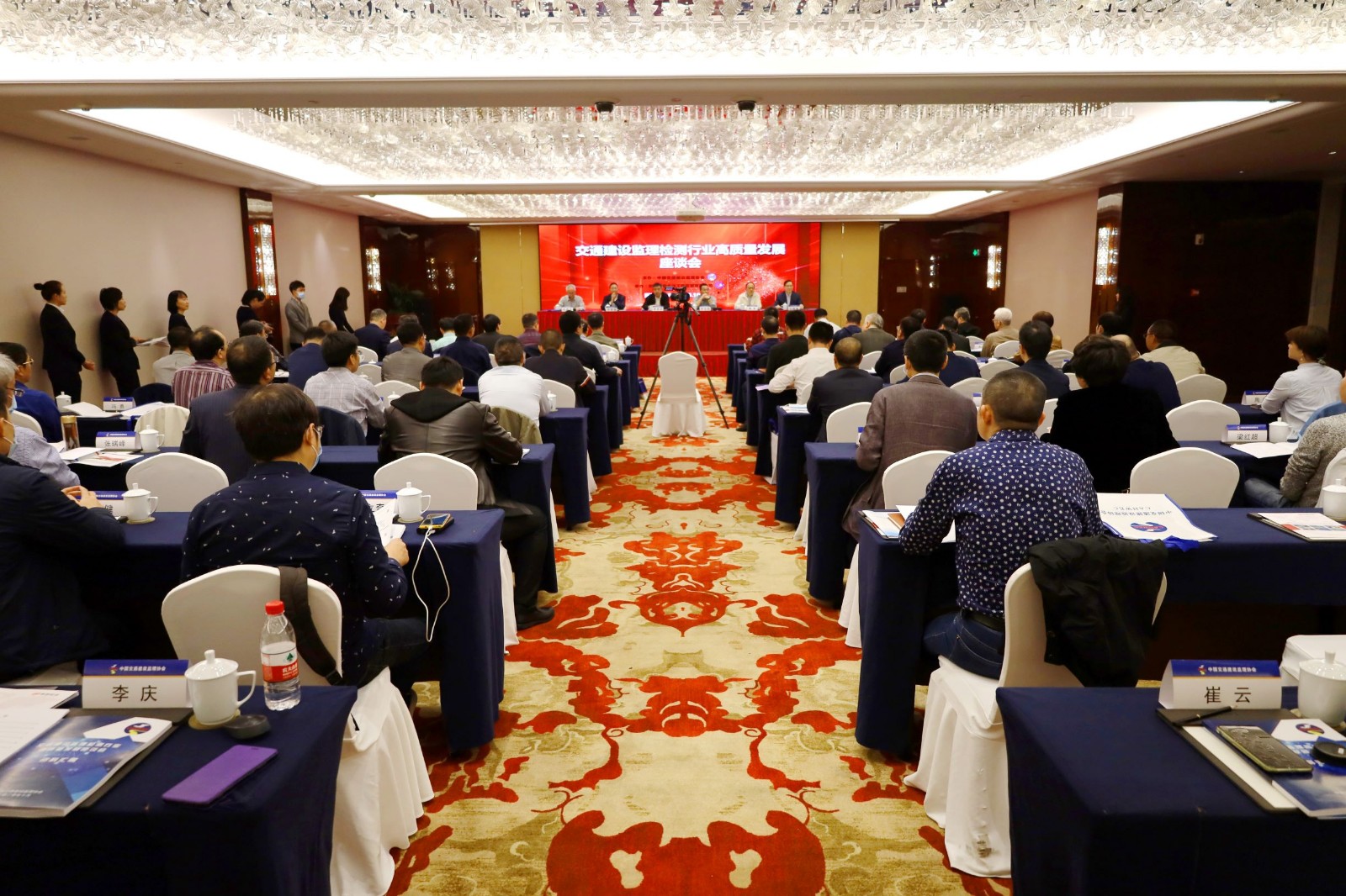 會(huì)議大場景2.JPG