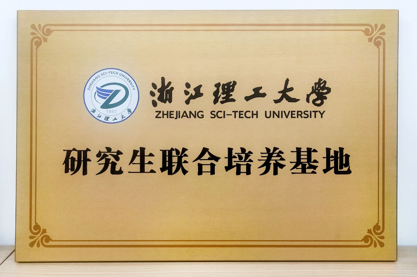 微信圖片_20210604171239.jpg