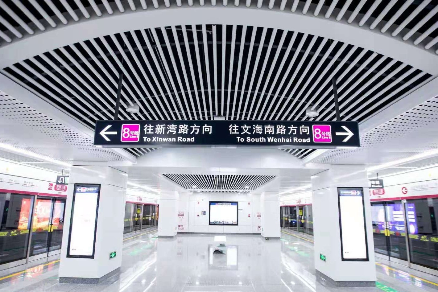 杭州地鐵8號(hào)線1.jpg