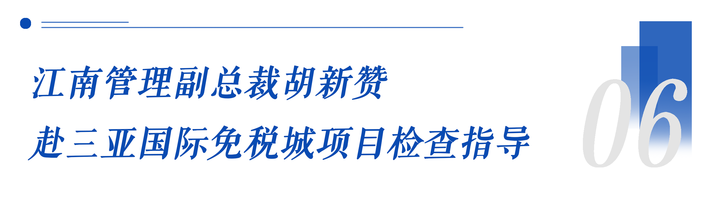 1722471651136525.png