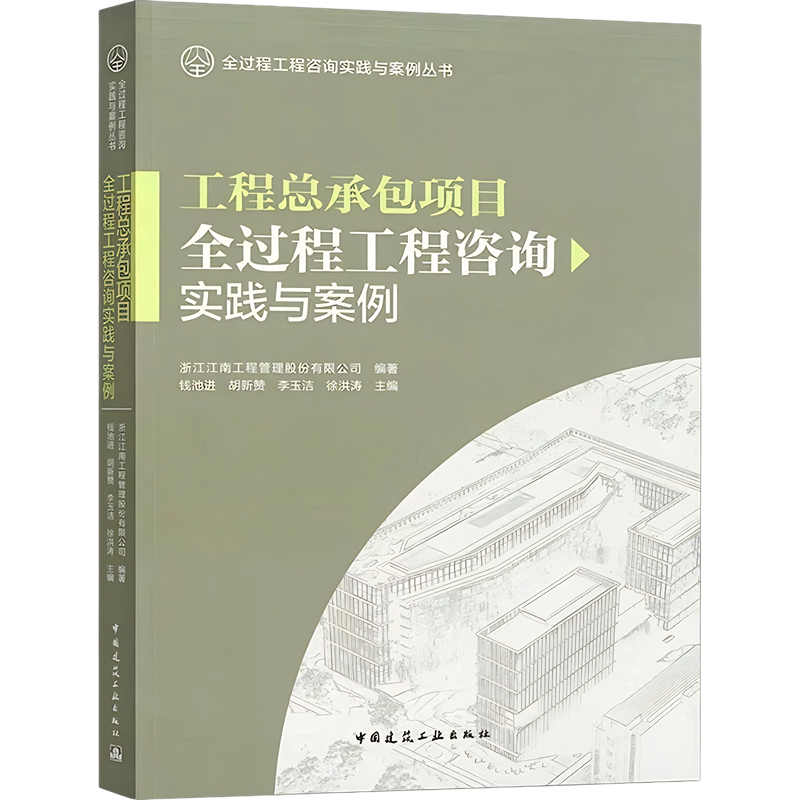 微信圖片_20250227145502.png