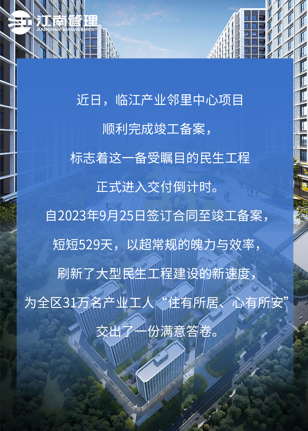 1742260292561052.png