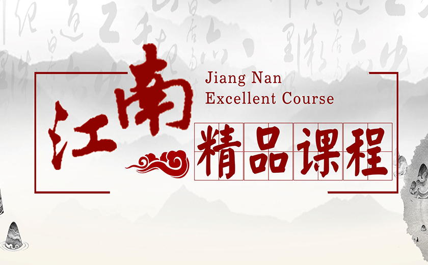 公司董事長手把手指點(diǎn)全過程工程咨詢理論與實(shí)踐